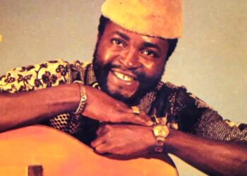 Cameroun| La deuxième mort d&rsquo;Eboa Lotin