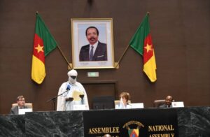 51e session APF,Assemblée parlementaire de la Francophonie,Aboubakary Abdoulaye,Nathalie Roy,Yaoundé