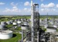 Cameroun| Pétrole non payé : la Sonara définitivement condamnée à 42,8 milliards de FCFA envers Sahara Energy